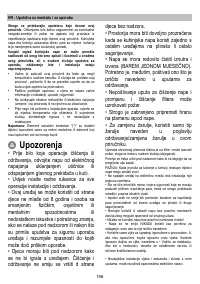 Страница 156