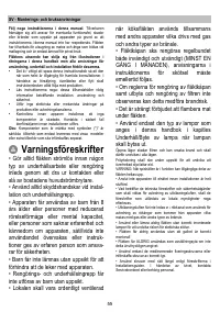 Страница 55