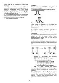 Страница 58
