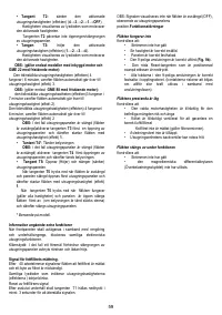 Страница 59