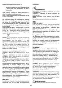 Страница 67