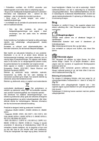 Страница 72