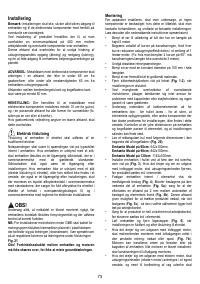 Страница 73