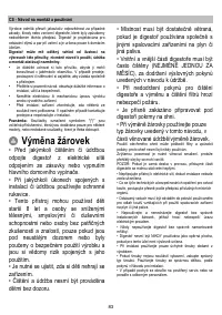 Страница 83