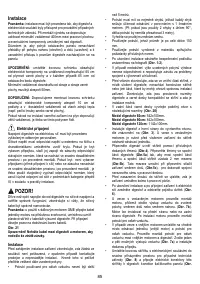 Страница 85