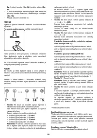 Страница 86