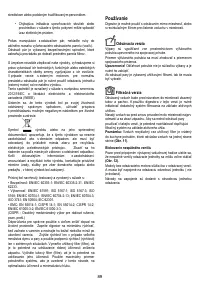 Страница 89