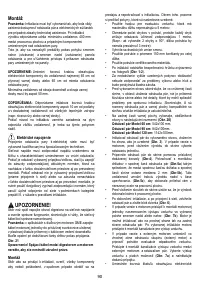 Страница 90