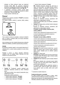 Страница 91