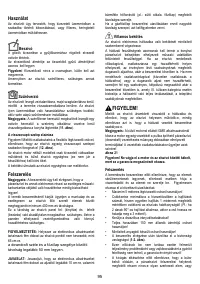 Страница 95