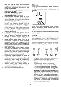 Страница 96