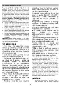 Страница 102