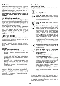 Страница 104
