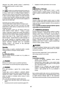 Страница 107