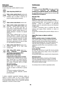 Страница 108