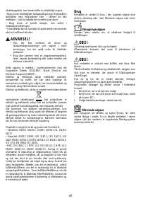 Страница 57