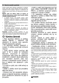 Страница 64
