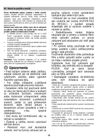 Страница 68