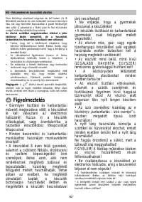 Страница 72