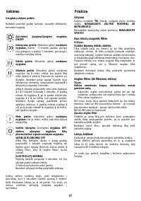 Страница 97