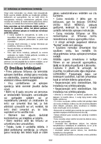 Страница 122