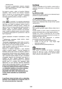 Страница 128
