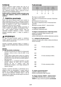 Страница 129