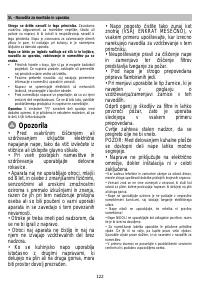 Страница 132