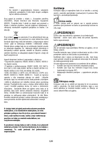 Страница 138