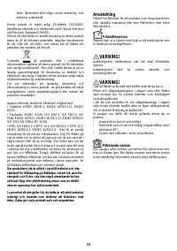 Страница 53