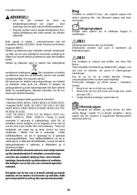 Страница 68