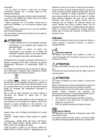 Страница 27