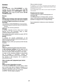 Страница 29
