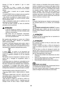 Страница 39