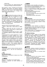 Страница 56