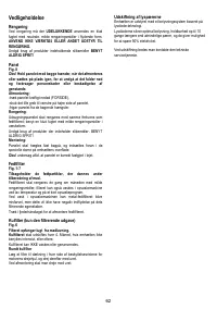 Страница 62