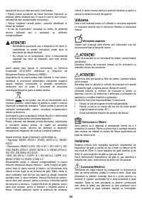 Страница 88