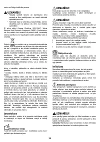 Страница 98