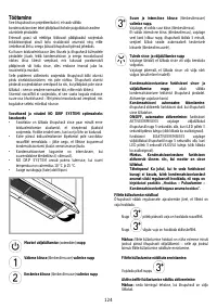 Страница 124