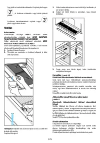 Страница 125