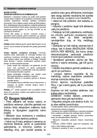 Страница 126