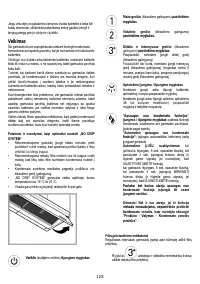Страница 128