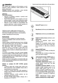 Страница 133