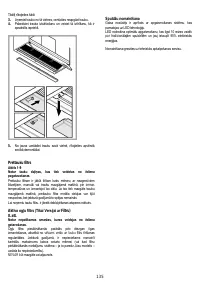 Страница 135