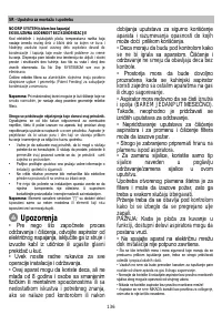 Страница 136