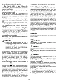Страница 23