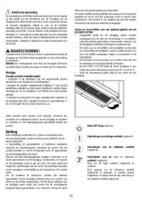 Страница 34