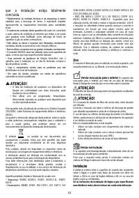Страница 43