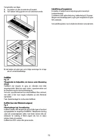 Страница 72