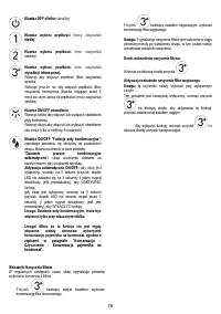Страница 76